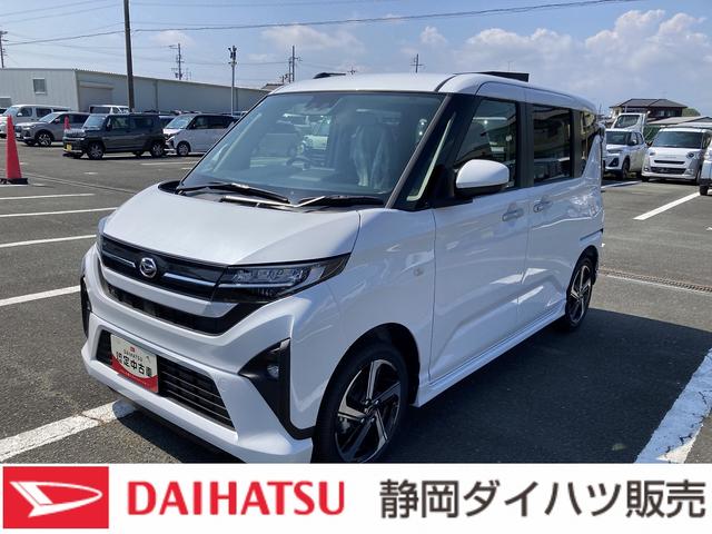 ムーヴＲＳキーフリーシステム　プッシュボタンスタート　ＬＥＤヘッドライト　１５インチアルミホイール　両側パワースライドドア　カラーマルチインフォメーションディスプレイ（静岡県）の中古車