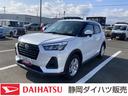 １６インチアルミホイール　フルＬＥＤヘッドランプ　マルチインフォメーションメーター　スマートアシスト　ＵＶカットガラス　キーフリーシステム　オートエアコン（静岡県）の中古車