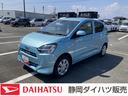 １４インチフルホイールキャップ　ＬＥＤヘッドランプ　電動格納式（カラード）ドアミラー　自発光式デジタルメーターブルーイルミネーションメーター　マニュアルエアコン（ダイヤル式）　キーレスエントリー（静岡県）の中古車