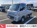 ２ＷＤ　ＭＴ　スーパーＵＶカットガラス（フロントウィンドウ）　プリントレザーシート表皮　マニュアルエアコン　クリーンエアフィルター　電動式パワーステアリング（静岡県）の中古車