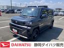 １５インチスチールホイール（ブラック塗装）　マニュアルレベリング機能付フルＬＥＤヘッドランプ　マルチインフォメーションディスプレイ（静岡県）の中古車