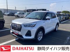  (静岡県)