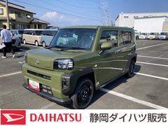 タフト 中古車 Ｘ１５インチスチールホイール（ブラック塗装）　マニュアルレベリング機能付フルＬＥＤヘッドランプ　マルチインフォメーションディスプレイ