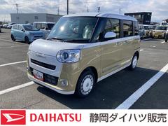ムーヴキャンバス 中古車 ストライプスＧ１４インチフルホイールキャップ　ＬＥＤヘッドランプ　ＬＥＤフォグランプ　ホっとカップホルダー　両側パワースライドドア　キーフリーシステム　プッシュボタンスタート　ＵＶカットガラス