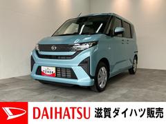  (滋賀県)
