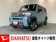  (香川県)