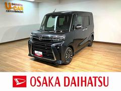 タント 中古車 カスタムＲＳ／１年間走行距離無制限保証／車検整備渡し／１０インチナビ／バックカメラ／ＥＴＣ／両側パワースライドドア／ＬＥＤヘッドライト・フォグランプ／オートライト／オートハイビーム／前席シートヒーター／キーフリー／オートエアコン／走行２．３万ｋｍ