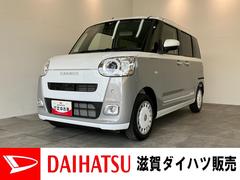  (滋賀県)