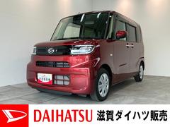  (滋賀県)