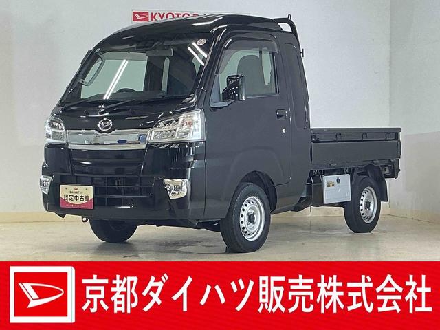 ハイゼットトラックジャンボＳＡIIIｔ　ワンオーナー　ナビ　ドラレコ　ＥＴＣワンオーナー　ナビ　ドライブレコーダー　ＥＴＣ　３方開　荷台作業灯　Ｂｌｕｅｔｏｏｔｈ　ＤＶＤ再生　フルセグＴＶ　ＬＥＤヘッドライト　フォグライト　横滑り防止装置　スマアシ　マニュアルエアコン（京都府）の中古車