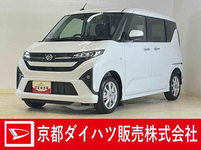 ムーヴＧ　届出済み未使用車　９インチディスプレイオーディオ　ＵＳＢ届出済み未使用車　９インチディスプレイオーディオ　バックカメラ　片側電動スライドドア　ワイヤレス充電　前後コーナーセンサー　電子パーキング　オートマチックハイビーム　Ｂｌｕｅｔｏｏｔｈ　ＵＳＢ接続（京都府）の中古車