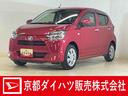 ワンオーナー　ナビ　バックカメラ　前後コーナーセンサー　オートマチックハイビーム　Ｂｌｕｅｔｏｏｔｈ　ＤＶＤ再生　フルセグＴＶ　ＬＥＤヘッドライト　スマートアシスト　キーレスエントリー　横滑り防止装置（京都府）の中古車