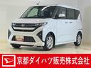 届出済み未使用車　９インチディスプレイオーディオ　バックカメラ　片側電動スライドドア　ワイヤレス充電　前後コーナーセンサー　電子パーキング　オートマチックハイビーム　Ｂｌｕｅｔｏｏｔｈ　ＵＳＢ接続（京都府）の中古車