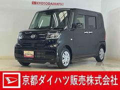  (京都府)