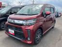 （福島県）の中古車