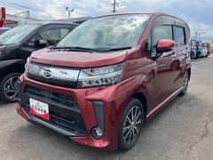  (福島県)