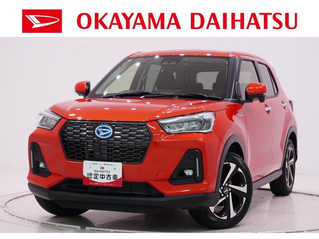 ロッキープレミアムＧ　ＨＥＶパノラマモニター　７インチナビ　ドライブレコーダー　シートヒーター　ＵＳＢ入力端子　Ｂｌｕｅｔｏｏｔｈ　オートライト　キーフリー　電動パーキングブレーキ　ティーゼットデオプラス（岡山県）の中古車