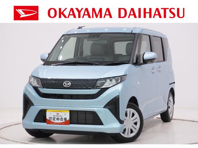 ムーヴXパノラマモニター 9インチディスプレイオーディオ ドライブレコーダー 左側パワースライドドア USB入力端子 Bluetooth オートライト キーフリー アイドリングストップ ティーゼットデオプラス(岡山県)の中古車
