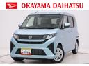 パノラマモニター　９インチディスプレイオーディオ　ドライブレコーダー　左側パワースライドドア　ＵＳＢ入力端子　Ｂｌｕｅｔｏｏｔｈ　オートライト　キーフリー　アイドリングストップ　ティーゼットデオプラス（岡山県）の中古車