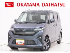 ムーヴ 中古車 Ｇパノラマモニター　１０インチナビ　ドライブレコーダー　左側パワースライドドア　ＵＳＢ入力端子　Ｂｌｕｅｔｏｏｔｈ　オートライト　キーフリー　アイドリングストップ　ティーゼットデオプラス