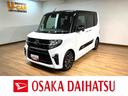 ターボエンジン・９インチナビゲーション・全方位カメラ・ＥＴＣ車載器・ナビ連動前後ドライブレコーダー・アダプティブクルーズコントロール・両側電動スライドドア・衝突回避支援ブレーキ・誤発進抑制機能・（大阪府）の中古車
