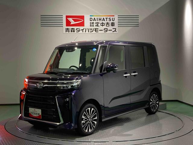 タントカスタムＲＳリミテッドＥＴＣ　アルミ　下回り防錆済み　キーフリー　４ＷＤ　スマートキー　ターボ（青森県）の中古車