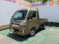 ハイゼットトラック 中古車 ジャンボエクストラ