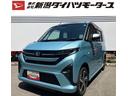 （新潟県）の中古車