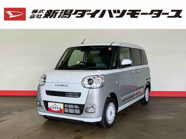 ムーヴキャンバスストライプスＧ（車内　消臭・抗菌　処理済）　衝突被害軽減システム　４ＷＤ　両側パワースライド　バックカメラ　キーフリーシステム（新潟県）の中古車