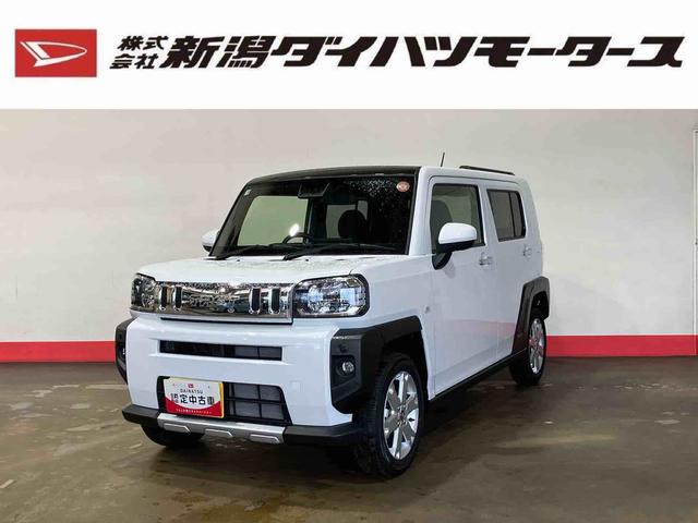 タフトG クロムベンチャー(車内 消臭・抗菌 処理済) 衝突被害軽減システム 4WD アダプティブクルーズコントロール ディスプレイオーディオ バックカメラ アルミホイール キーフリーシステム(新潟県)の中古車