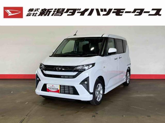 ムーヴG(車内 消臭・抗菌 処理済) 衝突被害軽減システム 片側パワースライドドア バックカメラ アルミホイール キーフリーシステム(新潟県)の中古車