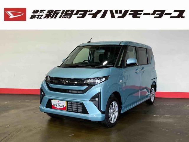 ムーヴG(車内 消臭・抗菌 処理済) 衝突被害軽減システム 4WD 片側パワースライドドア ナビ バックカメラ アルミホイール キーフリーシステム(新潟県)の中古車