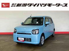 ミラトコット 中古車 Ｇ　リミテッド　ＳＡＩＩＩ（車内　消臭・抗菌　処理済）　衝突被害軽減システム　４ＷＤ　ナビ　パノラマモニター　キーフリーシステム