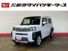 タフト 中古車 Ｇ　クロムベンチャー（車内　消臭・抗菌　処理済）　衝突被害軽減システム　４ＷＤ　アダプティブクルーズコントロール　ディスプレイオーディオ　バックカメラ　アルミホイール　キーフリーシステム