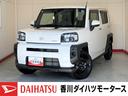 ワンオーナー　スマートキー　バックモニター対応カメラ　オーディオレス　電動パーキングブレーキ　オートブレーキホールド　ＬＥＤヘッドランプ　オートライト　オートハイビーム　スマアシ　サイドエアバッグ（香川県）の中古車