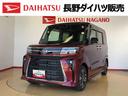 ２ＷＤ　ターボ　シートヒーター　両側電動スライドドア　アイドリングストップ　プッシュスタート　スマートキー　衝突被害軽減システム　横滑り防止機能　オートライト　オートエアコン　ＡＢＳ（長野県）の中古車