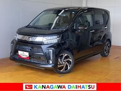 ムーヴ 中古車 カスタム　ＲＳ　ハイパーリミテッドＳＡＩＩＩ　ナビ　ＢカメラサポカーＳワイド適合　ドラレコ　パノラマモニター対応　Ｂカメラ　ナビ　ＥＴＣ　Ｐスタート　シートヒーター　誤発進抑制装置　横滑り防止機能　オートハイビーム　ステアリングスイッチ　キーフリー