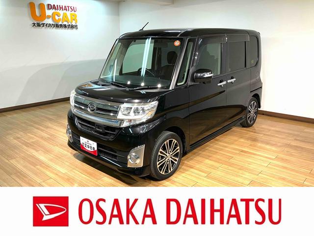 タントカスタムＲＳ　ＳＡ　純正ナビ・ＥＴＣ・両側電動スライドドアタ−ボ車・純正フルセグナビ・バックモニタ−・ＥＴＣ車載器・両側電動スライドドア・オートエアコン・スマ−トキ−・アルミホイ−ル・ＬＥＤヘッドライト・１年間走行距離無制限保証（大阪府）の中古車