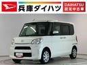１年保証　禁煙車　ナビＴＶ　バックカメラ　ＥＴＣ　リアコーナーセンサー　ＤＶＤ　ＵＳＢ接続　Ｂｌｕｅｔｏｏｔｈ　アイドリングストップ　キーレスエントリー　横滑り防止装置　ドアバイザー　両側スライドドア（兵庫県）の中古車