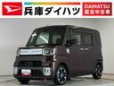 １年保証　禁煙車　ワンオーナー　ナビＴＶ　ドラレコ　ＥＴＣ　パノラマモニター　両側電動スライドドア　リアコーナーセンサー　ＵＳＢ接続　Ｂｌｕｅｔｏｏｔｈ　オートハイビーム　１５インチ純正アルミホイール（兵庫県）の中古車