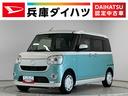 １年保証　禁煙車　ワンオーナー　ナビＴＶ　ドラレコ　ＥＴＣ　パノラマモニター　両側電動スライドドア　運転席シートヒーター　ＵＳＢ　Ｂｌｕｅｔｏｏｔｈ　オートハイビーム　ＬＥＤヘッドライト　スマートキー（兵庫県）の中古車