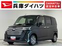 １年保証　９インチディスプレイオーディオ　ワンオーナー　ＥＴＣ　バックカメラ　アダプティブクルーズコントロール　両側電動スライドドア　前後コーナーセンサー　ＵＳＢ接続　１４インチ純正アルミホイール（兵庫県）の中古車
