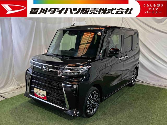 タントカスタムRS純正ナビ TV Bluetooth ドラレコ 全方位カメラ キーフリー シートヒーター ステアリングスイッチ サンシェード 両側パワースライドドア 認定中古車 CVT 660(香川県)の中古車