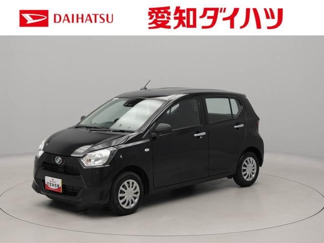 ミライースＬ　ＳＡIIIバックカメラ　ＡＢＳ　衝突被害軽減システム（愛知県）の中古車