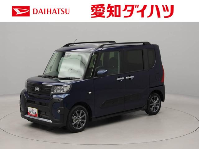 タントファンクロス衝ワンオーナー 突回避支援ブレーキ 車線逸脱警報 バックカメラ 両側電動スライドドア キーフリー プッシュスタート LEDヘッドランプ アルミホイール アイドリングストップ エアバック ABS CVT(愛知県)の中古車