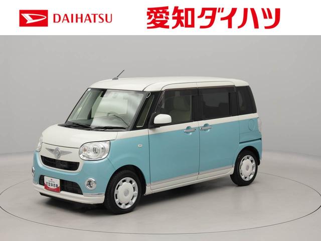 ムーヴキャンバスGメイクアップ SAIIドラレコ 全方位モニター 両側電動スライドドア(愛知県)の中古車