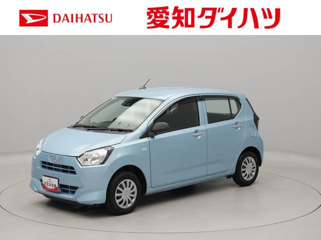 ミライースＬ　ＳＡIII　１０ｔｈアニバーサリーエディション（愛知県）の中古車