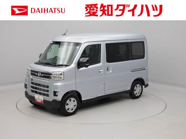 アトレーRS 両側電動スライドドアオーディオレス バックカメラ アイドリングストップ プッシュスタート エアバック ABS CVT キーフリー(愛知県)の中古車