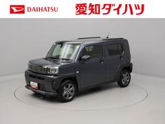  (愛知県)