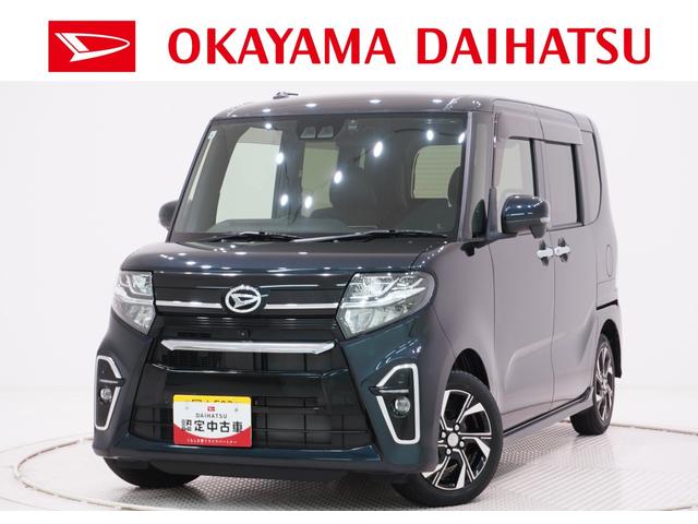 タントカスタムＸシートヒーター　両側パワースライドドア　オートライト　キーフリー　アイドリングストップ　パノラマモニター　ナビ　ドライブレコーダー　ＵＳＢ入力端子　Ｂｌｕｅｔｏｏｔｈ　ティーゼットデオプラス（岡山県）の中古車